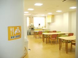 食堂・談話室