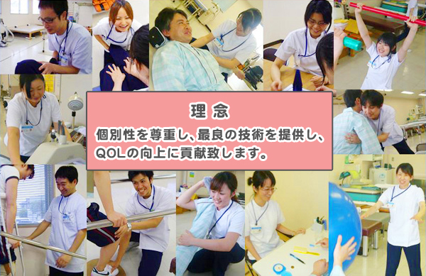 リハビリテーション作業写真